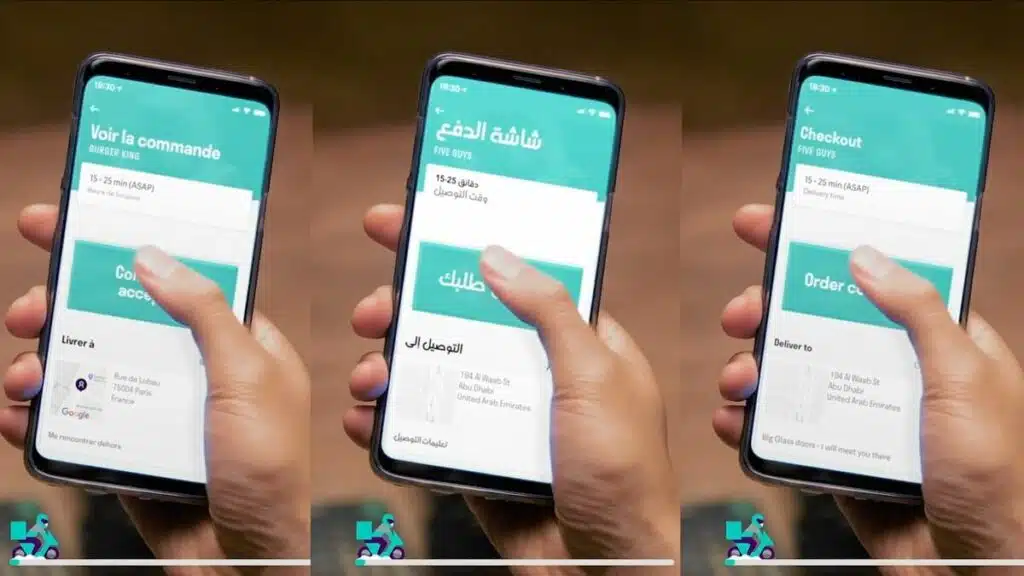 Deliveroo Multiple Languages